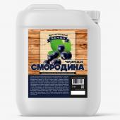 смородина 5